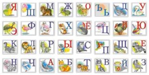 Русский алфавит детский (буквы с животными) Русский алфавит детский (буквы с животными)