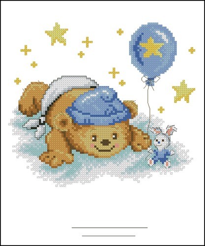 Birth Record with Teddy Bear