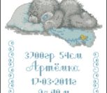 Метрика с медвежонком Тедди Метрика с медвежонком Тедди