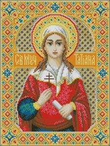 Св. Муч. Татиана