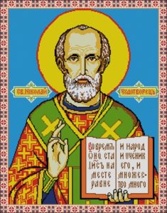 Икона Святой Николай Чудотворец Икона Св. Николай Чудотворец