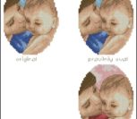 Mother and Baby Boy Mother and Baby Boy