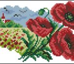 Месяцы года "July" Месяцы года "July"