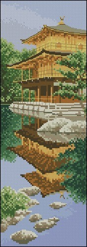 Golden Pavilion Reflection
