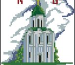 Церковь часовня ХВ Церковь часовня ХВ