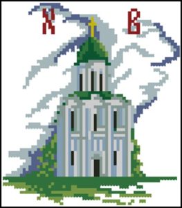 Церковь часовня ХВ