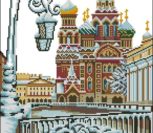 Собор воскресения Христова на крови 270045