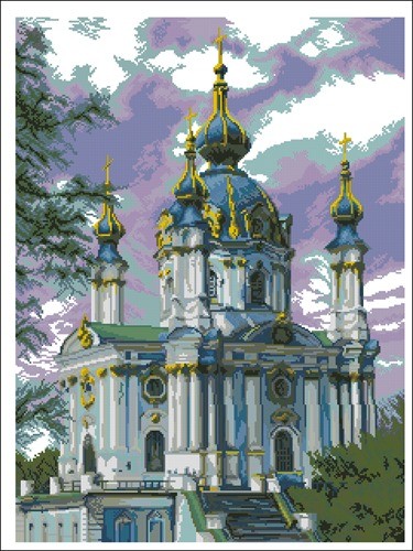 Святые места. Андреевская церковь