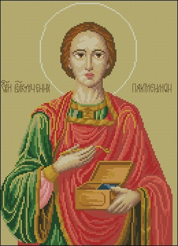 Св. Пантелеймон
