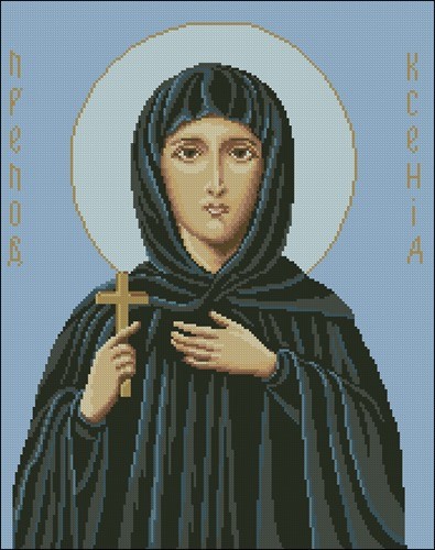 Св. Ксения