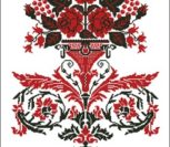 Орнамент русская старинная вышивка с деревом Орнамент русская старинная вышивка с деревом