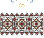 Рушник "На долю, на щастя" (з голубами) Рушник "На долю, на щастя"