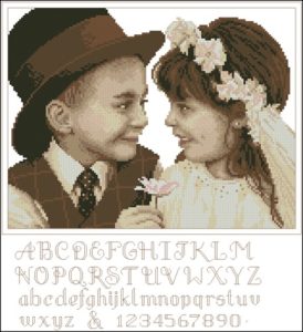 First love birth record