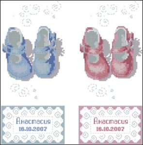 Little Shoes