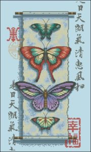 #35193 Butterfly