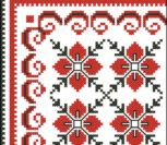 Уголок для скатерти "Красный с черным" Уголок для скатерти "Красный с черным"