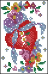 Valentine 1 Valentine 1