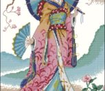 Flower of the East Flower of the East