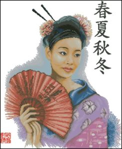 Chinese Woman Chinese Woman