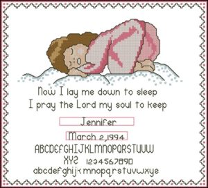 Now I Lay Me Down To Sleep