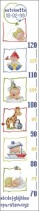 Meetlat baby joy collection Meetlat baby joy collection