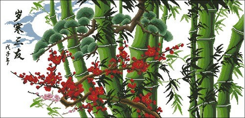 Three Friends of Winter