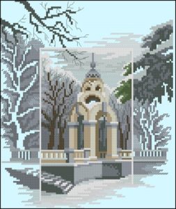 Зеркальная струя, Харьков