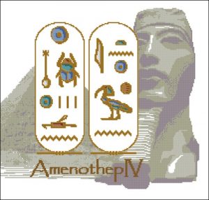 Египетские знаки, Amenothep IV 250043