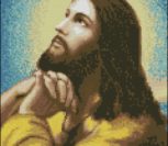 Моление о чаше (The Prayer of Christ) The Prayer of Christ - small model