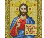Вседержитель Вседержитель