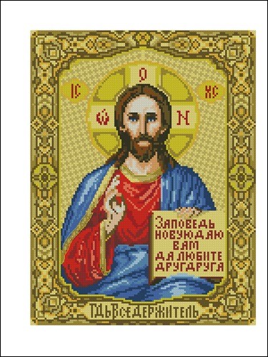 Christ the Almighty Icon