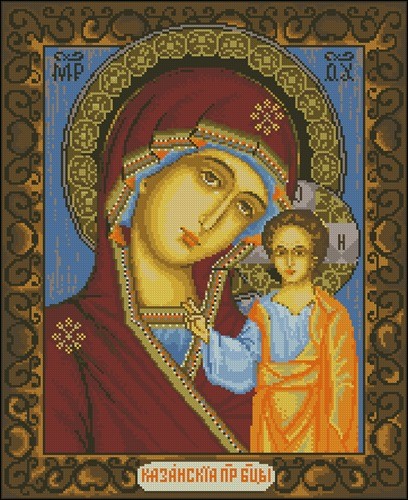 KazanskayaTheotokos