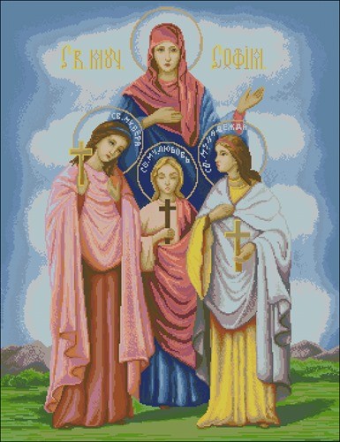 Вера Надежда Любовь и София