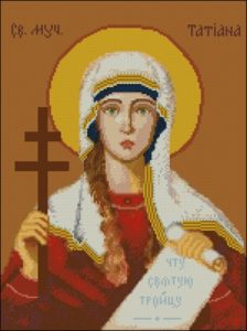 Икона "Св. Татьяна"