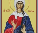 Блаженная Таисия Египетская Блаженная Таисия Египетская