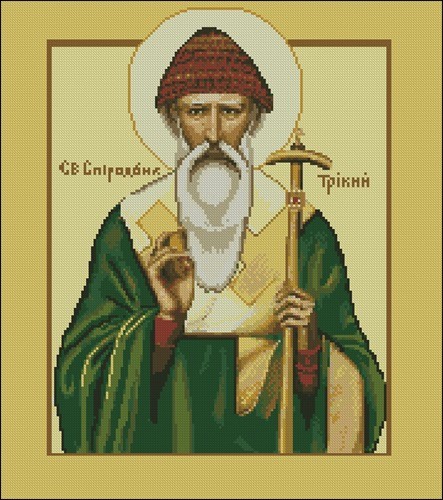 Св.Спиридон Трикийский