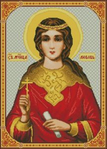 Св. Мученица Любовь Св. Мученица Любовь