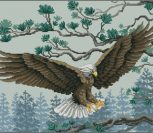 Majestic Eagle Majestic Eagle