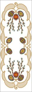 Пасхальная дорожка с вербой Пасхальная дорожка с вербой