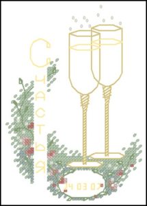 Greeting Card - Congratulations