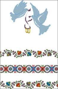 Рушник весільний (голубки і обручки) Рушник весільний (голубки і обручки)