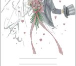 Свадебная метрика + алфавит Свадебная метрика + алфавит