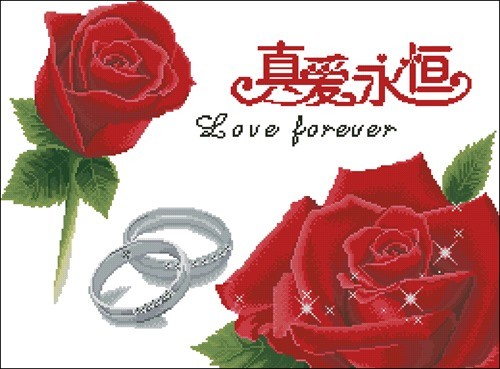 Cross Stitch "Love forever"