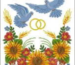 Свадебный рушник "Голуби, кольца, подсолнухи" Свадебный рушник "Голуби, кольца, подсолнухи"