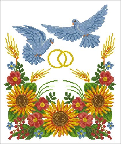 Свадебный рушник "Голуби, кольца, подсолнухи"