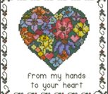 From My Hands From My Hands