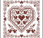 Сердце однотонное Сердце однотонное