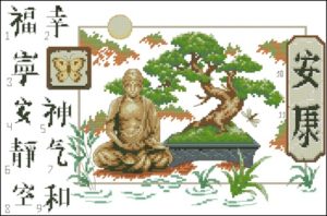 Bonsai and budda