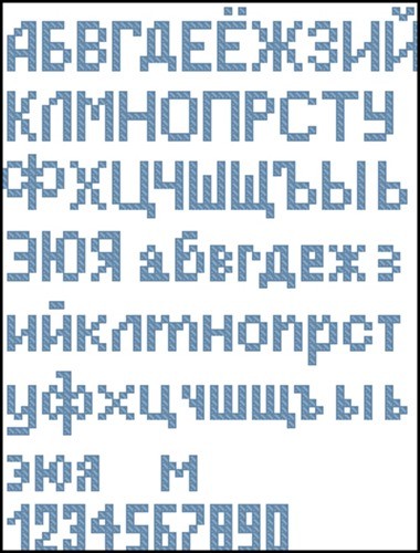 Blue Slanted Russian Font