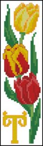 Tulip Bookmark Tulip Bookmark